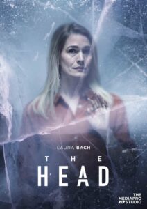 The Head: Season 1