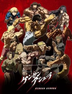 KENGAN ASHURA: Season 2