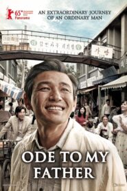 Ode to My Father