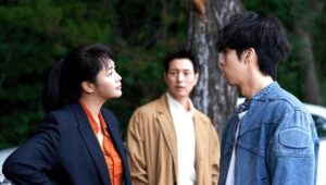 Unmasked: 1×11