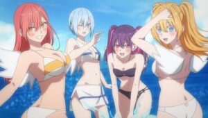 2.5 Dimensional Seduction: 1×23