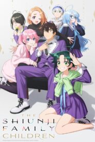 The Shiunji Family Children: Season 1