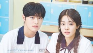 First Love: 1×4