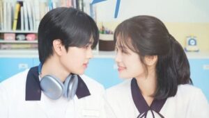 First Love: 1×1