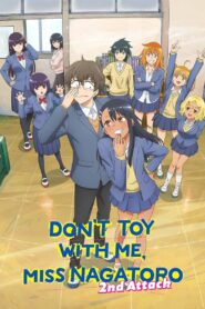 DON’T TOY WITH ME, MISS NAGATORO: Season 2