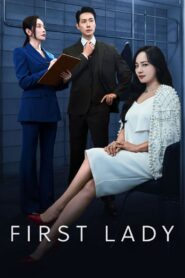 First Lady