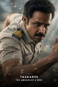 Taskaree: The Smuggler’s Web