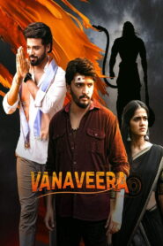 Vanaveera