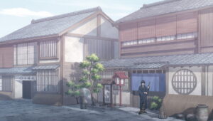 Sword of the Demon Hunter: 1×22