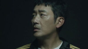 Mad Concrete Dreams: 1×3