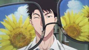 KOWLOON GENERIC ROMANCE: 1×10