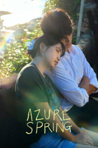 Azure Spring: Season 1