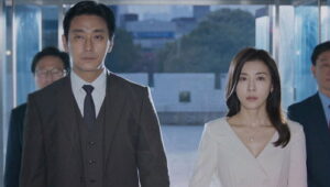 Climax: 1×10