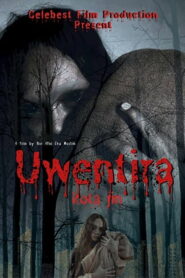 Uwentira: Kota Jin